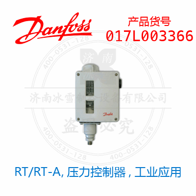 017L003366 017L003366